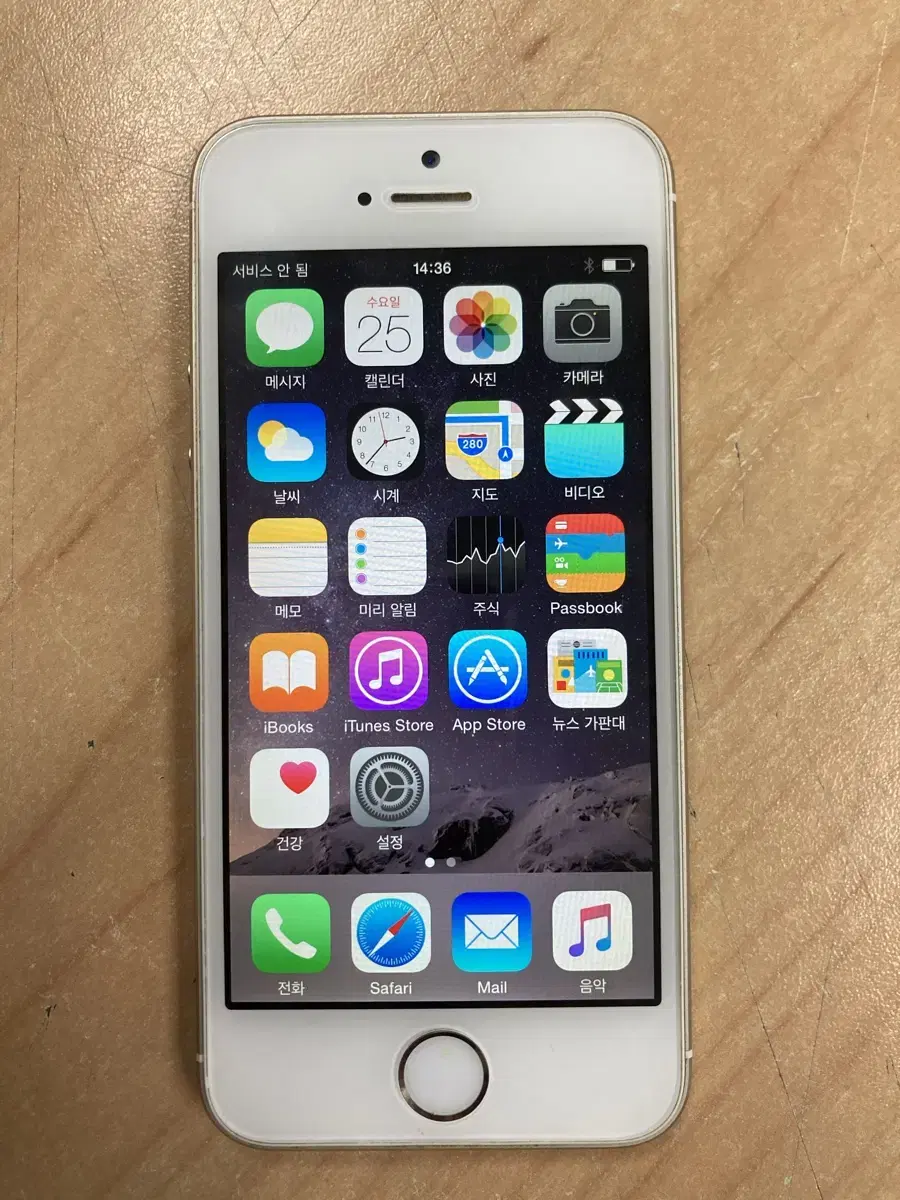 iPhone5s 16GB Gold