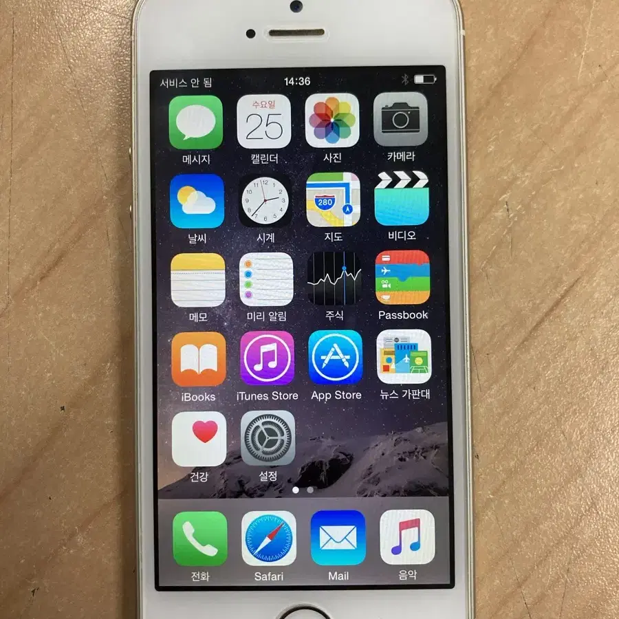 iPhone5s 16GB Gold  50071