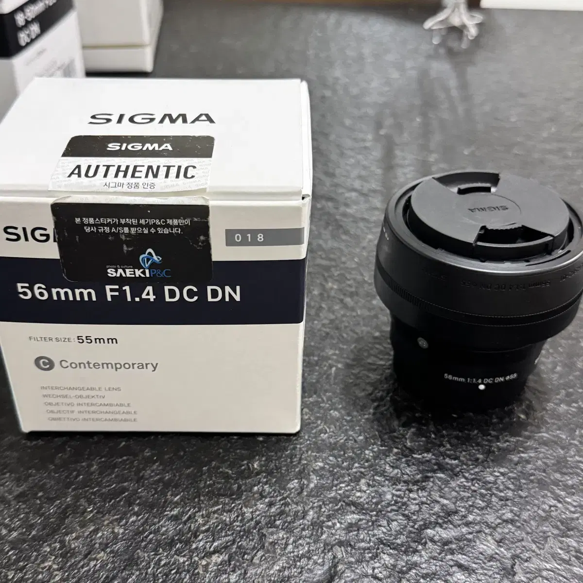 시그마 56mm f1.4 후디 x마운트