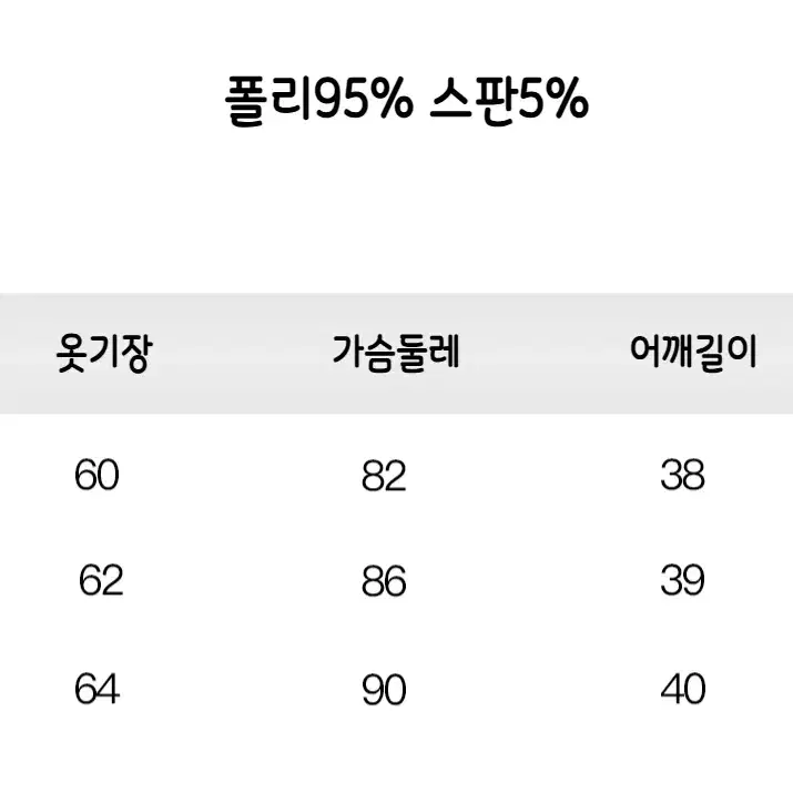 3RD 티셔츠 스트라이프 스웨이드 스트링 슬리밍 카라티