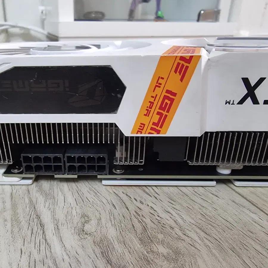 RTX3070