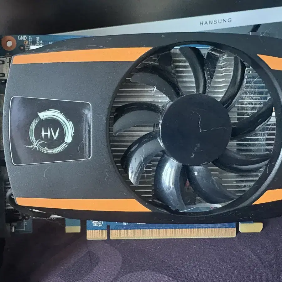 이엠택 Gtx 650