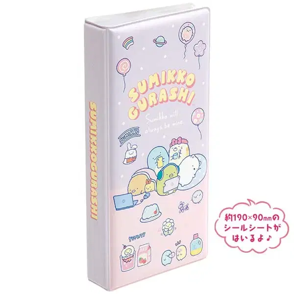 Sanx Sumikokogurashi Seal sticker Collect Book