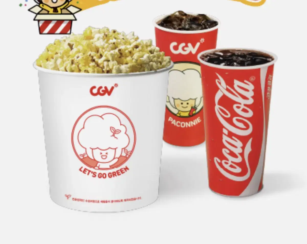 cgv 콤보 (팝콘L+탄산M2 맛변경 추가금x)