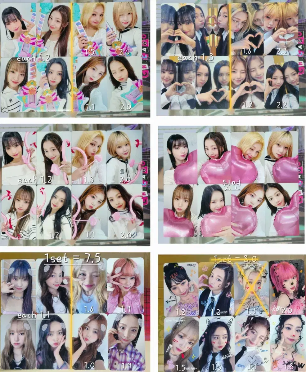 Eunice Curious unreleased photocards! Hyunjoo nana jelly kotoko yoon ha elly yoon ae won