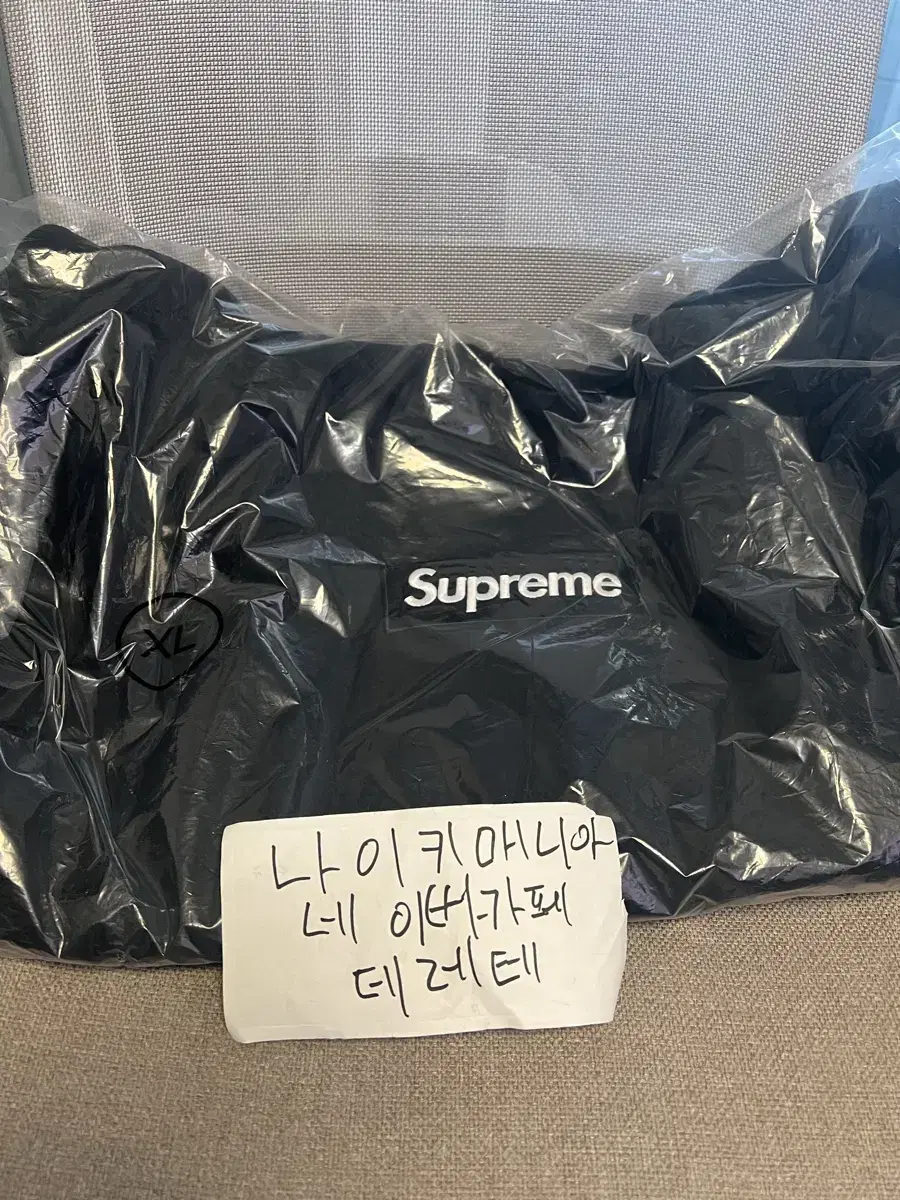 XL Supreme Box Logo Hoodie Black