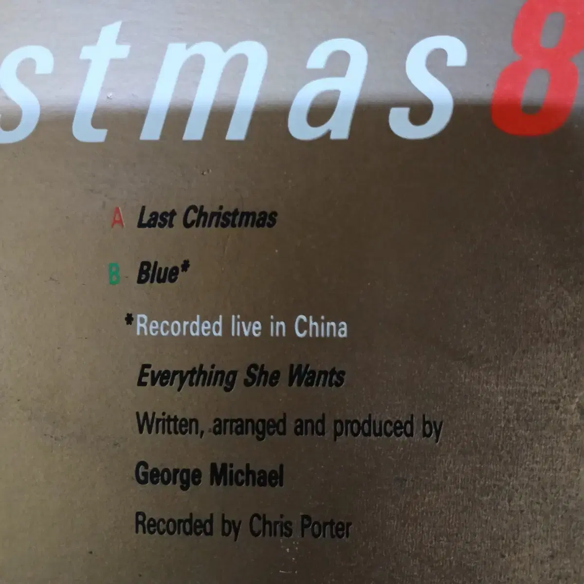 Lp중고 WHAM 85 - LAST CHRISTMAS 음반 판매합니다.