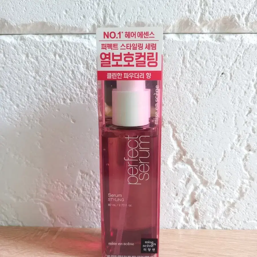 [세재품]미장센 퍼펙트 스타일링 세럼 80ml