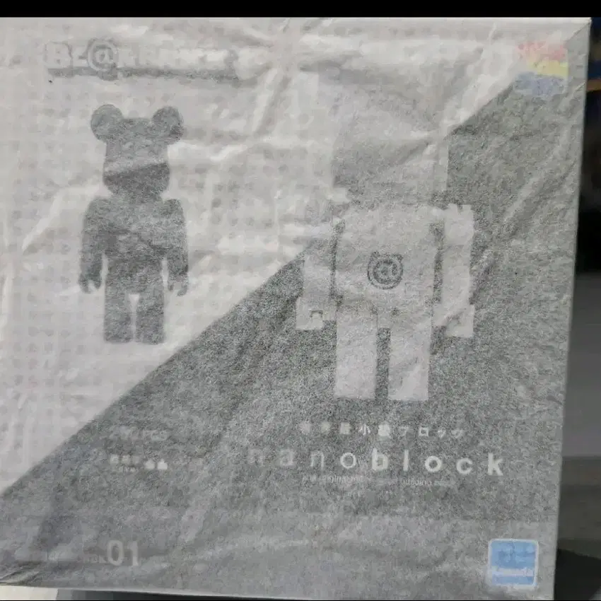 베어브릭 be@rbrick 나노블럭 set B