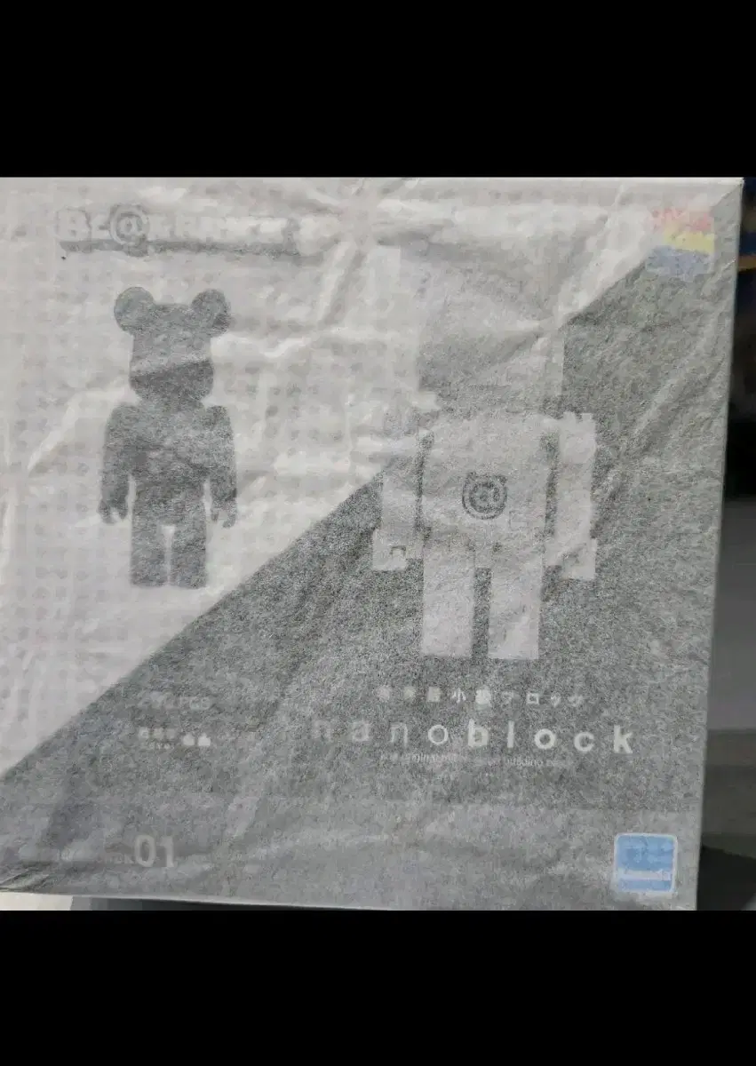 베어브릭 be@rbrick 나노블럭 set B