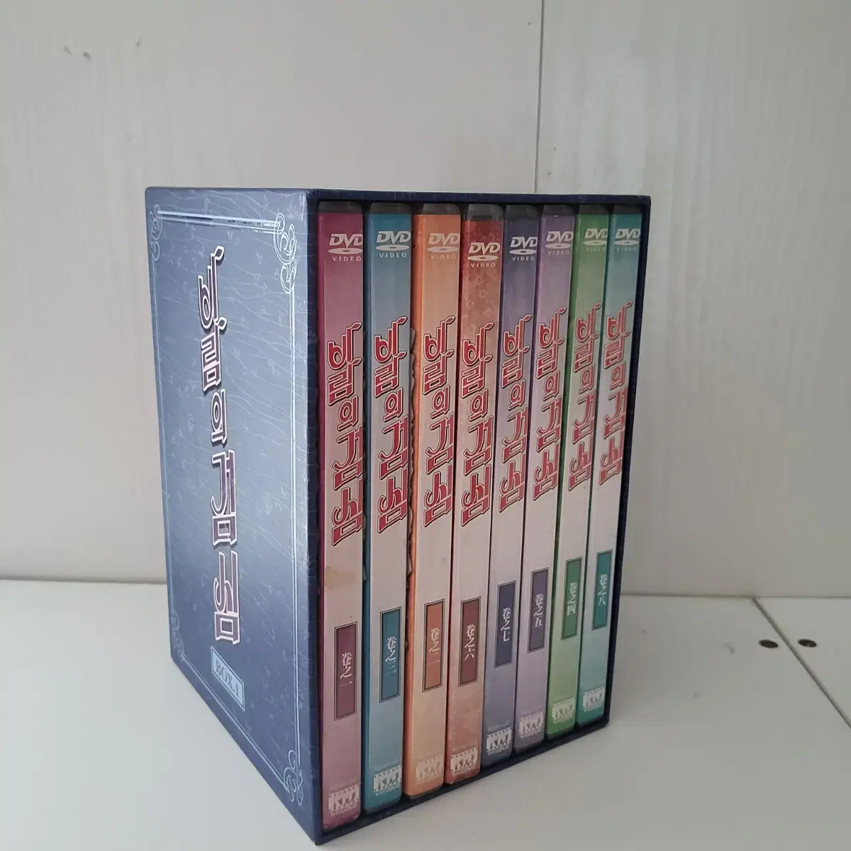 바람의검심 dvd BOX 1  희귀복