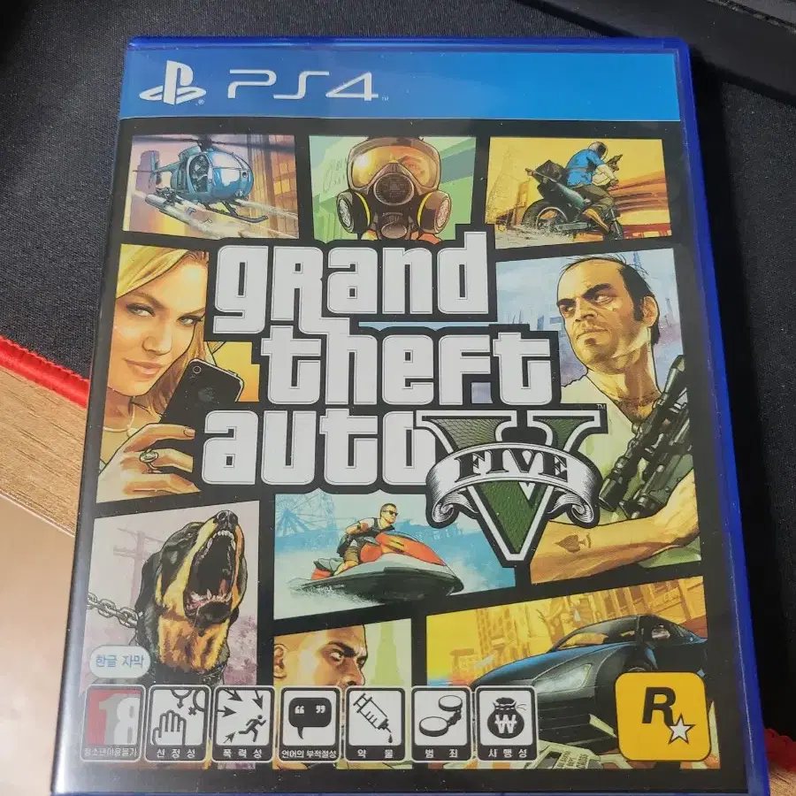 PS4 PS5 GTA5