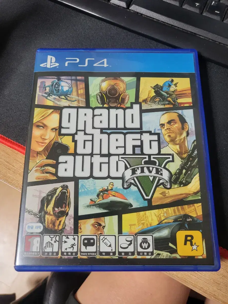 PS4 PS5 GTA5