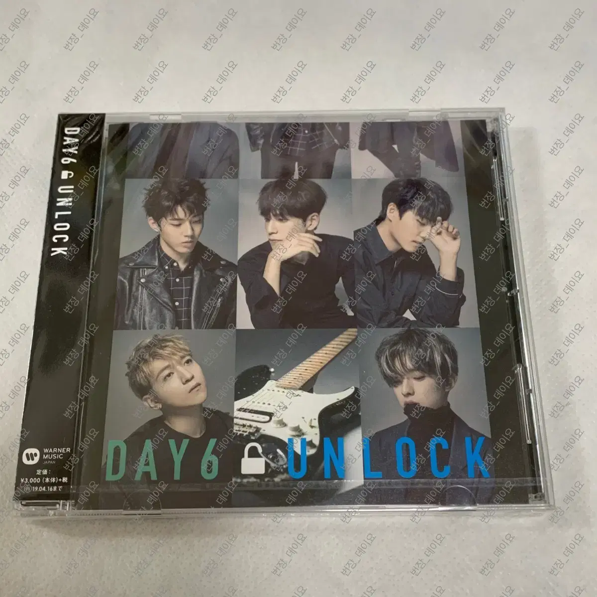 데이식스 일본 앨범 UNLOCK 언락 미개봉