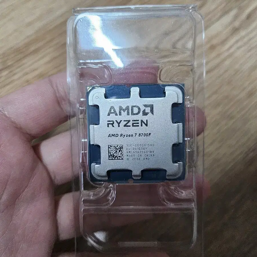 8700F 라이젠 AMD CPU