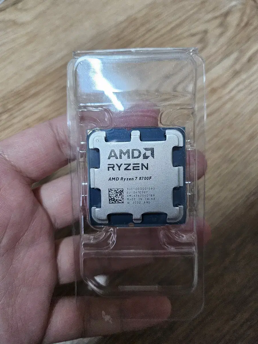 8700F 라이젠 AMD CPU