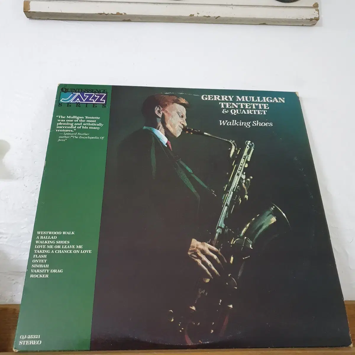 QUINTESSENCE  JAZZ  SERIES  LP 1979미국원반