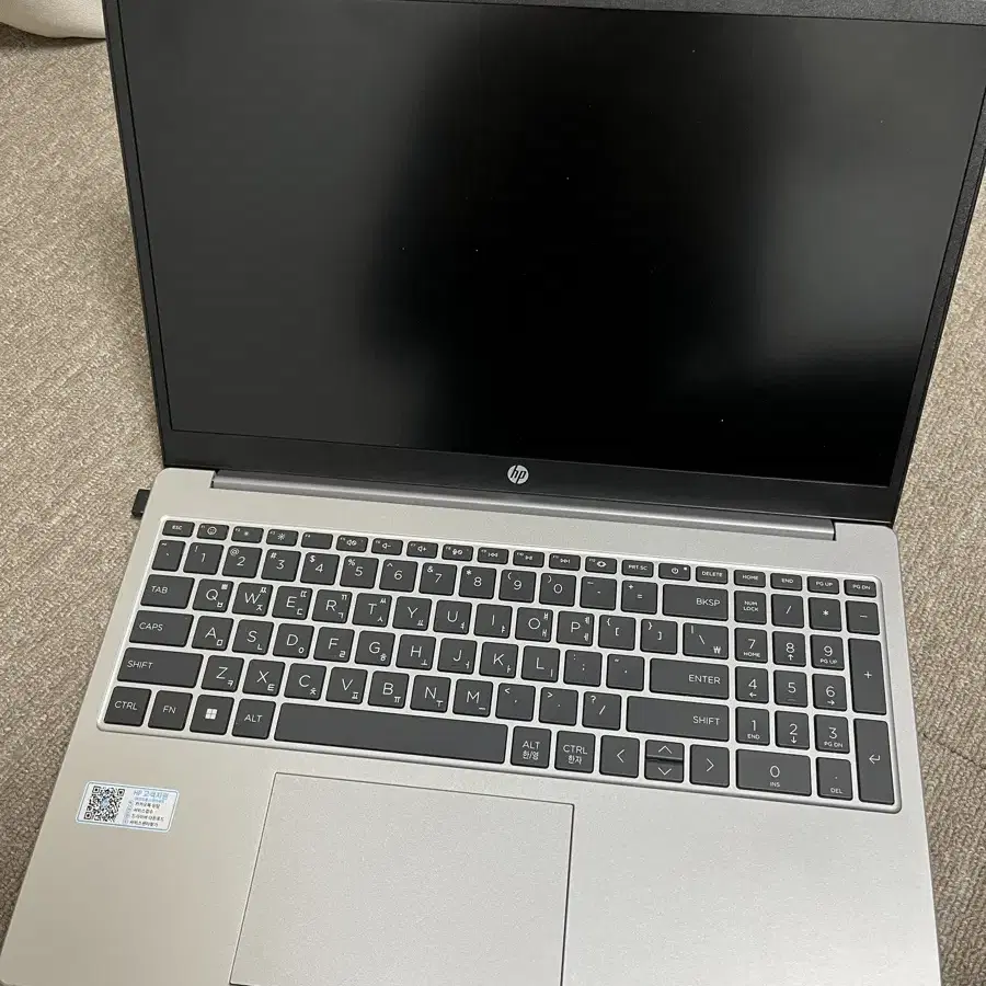 HP 2023 노트북 255G G10 실버 15.6인치