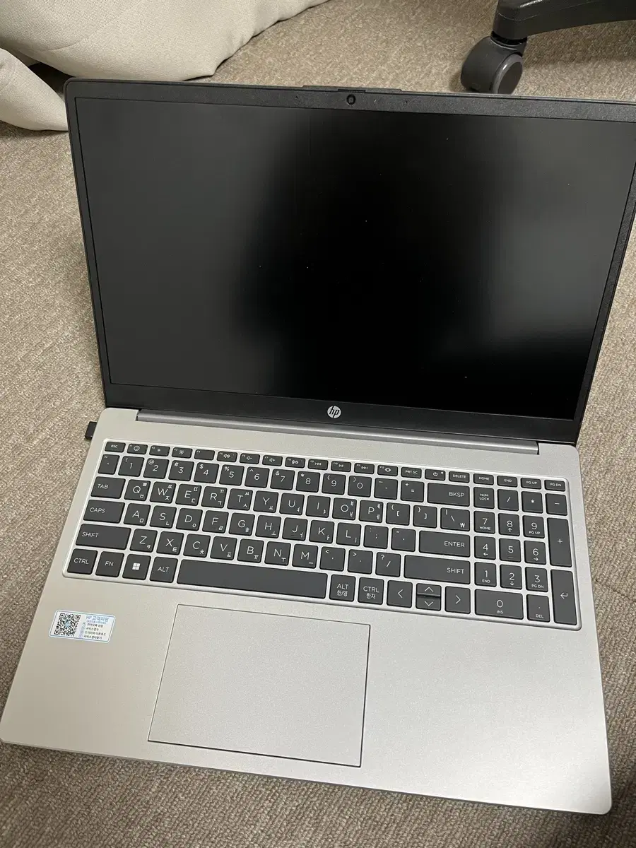 HP 2023 노트북 255G G10 실버 15.6인치