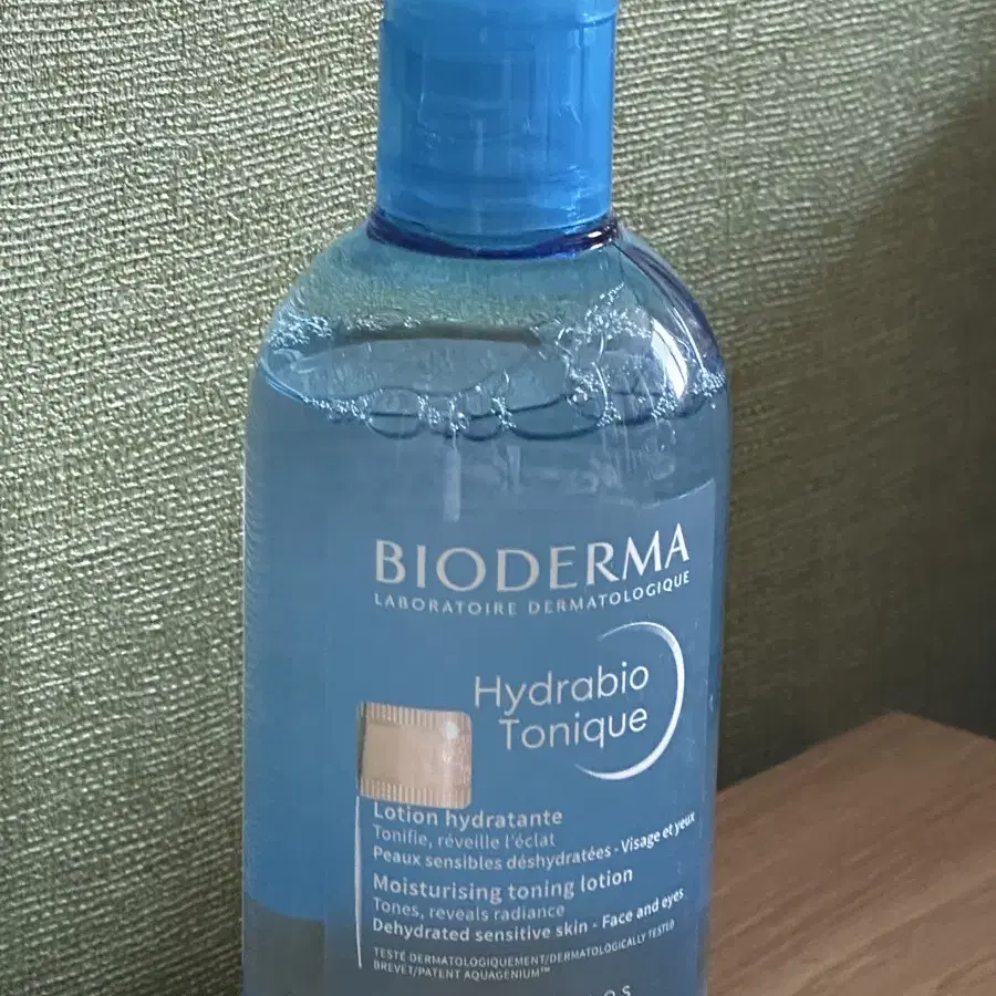 바이오더마 하이드라비오 토닉 250ml