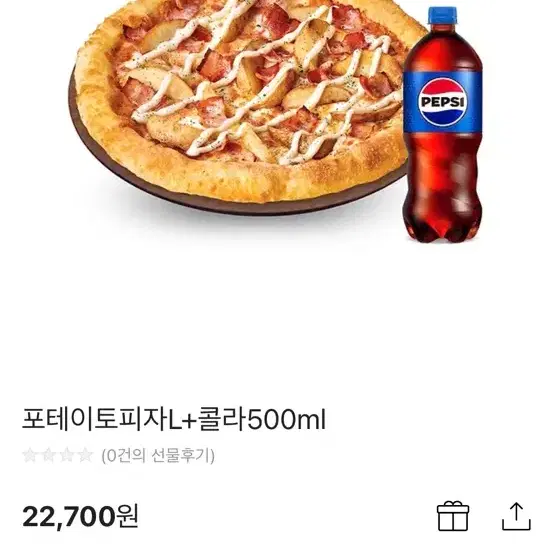 맘스터치 포테이토피자L + 콜라 500ml