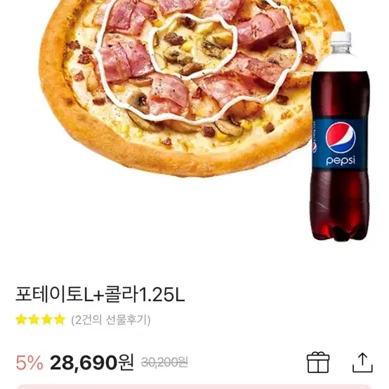 미스터피자 포테이토피자L + 콜라 1.25L