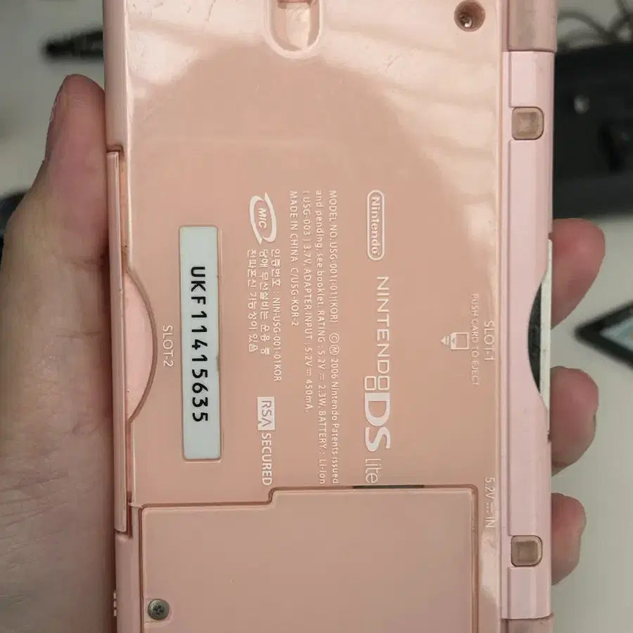 닌텐도 DS Lite 핑크 풀박스