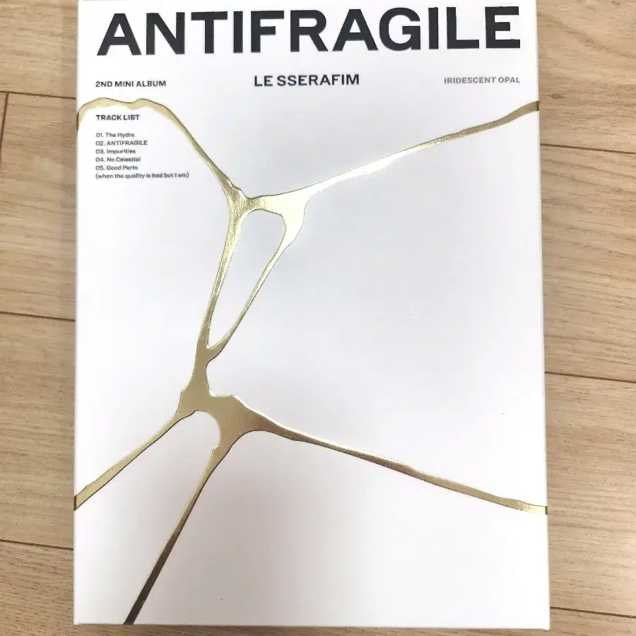 르세라핌 ANTIFRAGILE 앨범