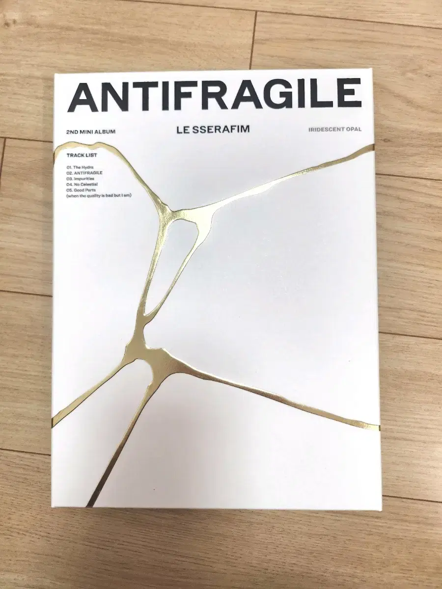 르세라핌 ANTIFRAGILE 앨범