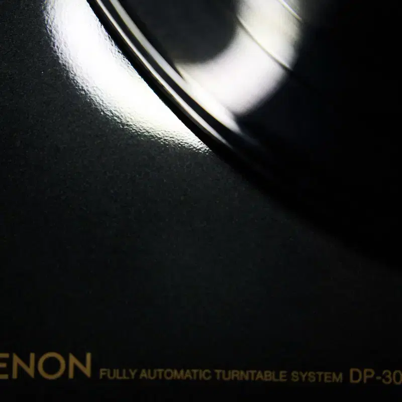 denon dp-300f 데논 턴테이블