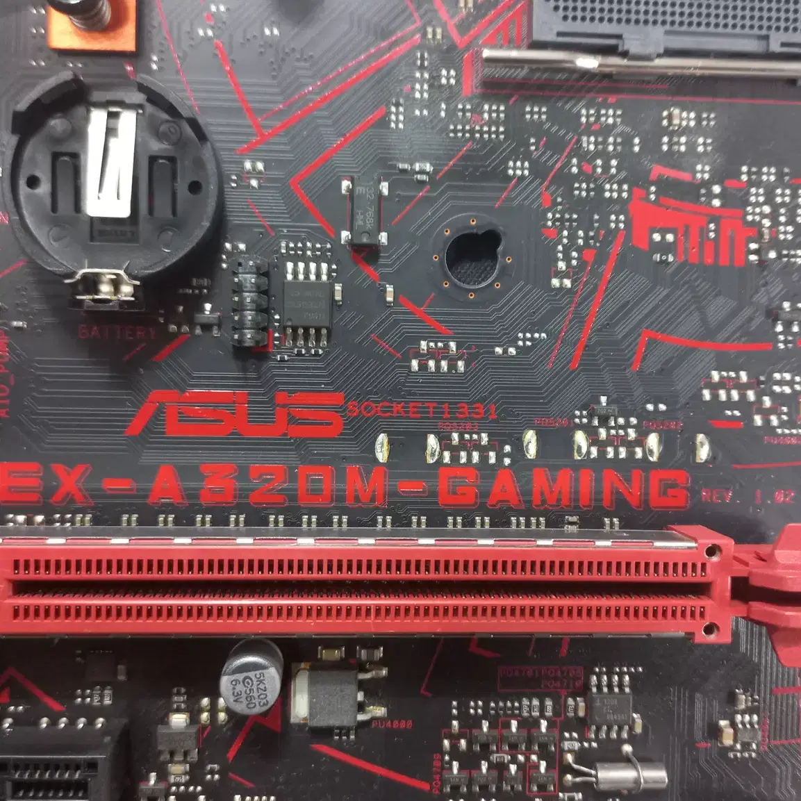 asus ex a320m-gaming 메인보드 팝니다.