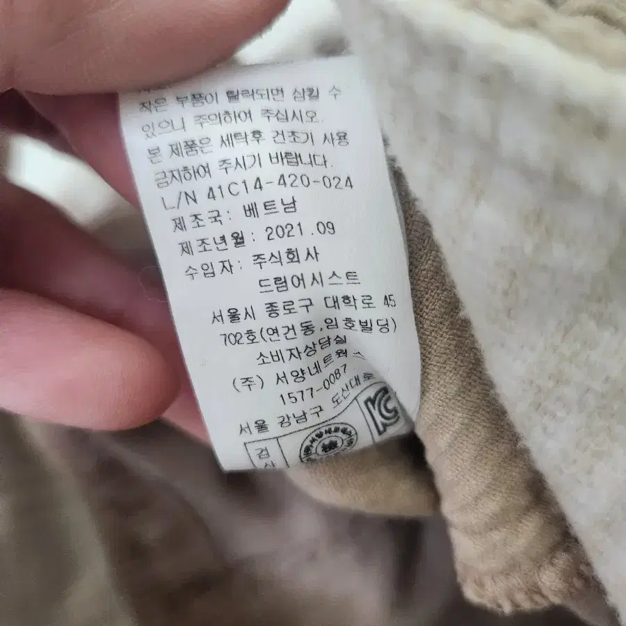 블루독 남녀공용 코듀로이 멜빵바지24M