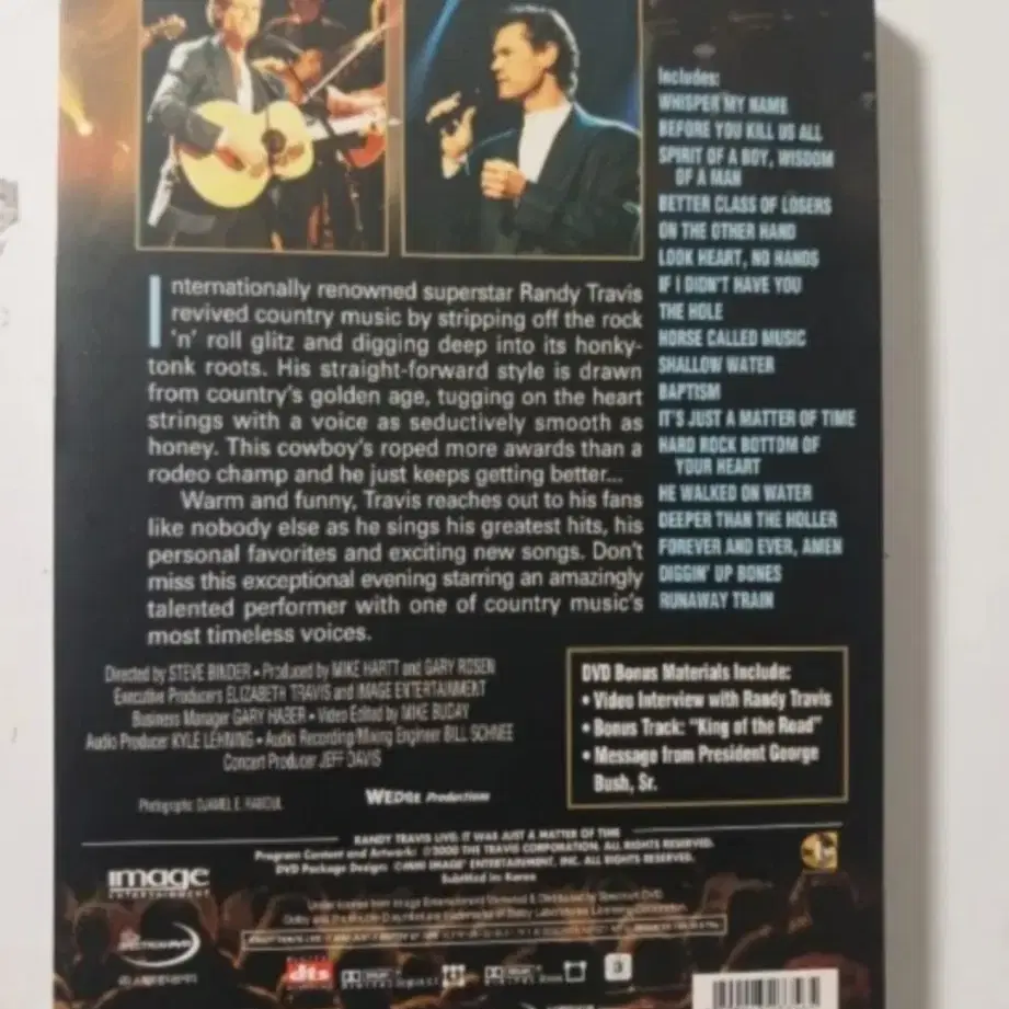 Randy Travis Live  /랜디 트래비스 라이브 DVD