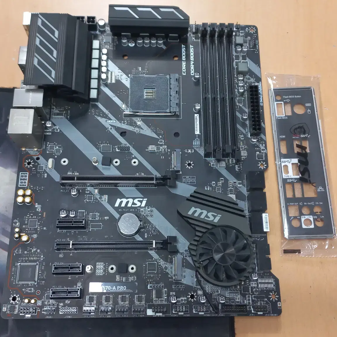 msi x570-a pro 메인보드 팝니다.