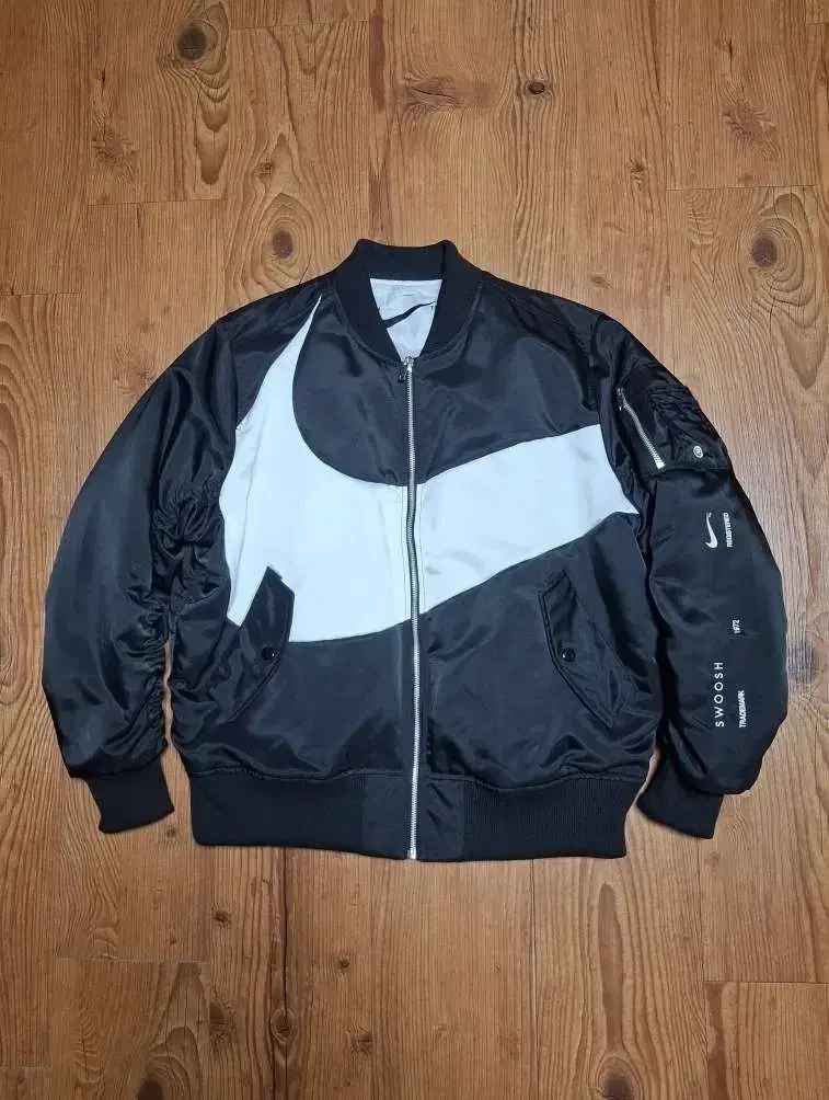 Nike Reversible Aviation Jumper (105/XL)