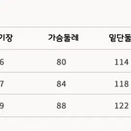 OAKMOO 원피스 레드 벨벳 플라워 비즈 스퀘어넥 프렌치 드레스