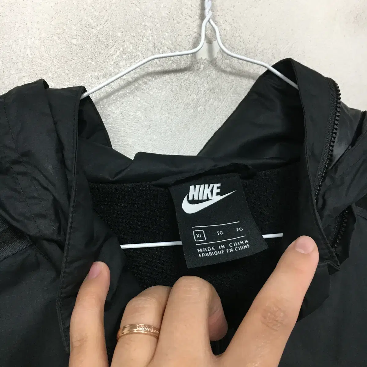 NIKE 나이키 남성 바람막이 XL