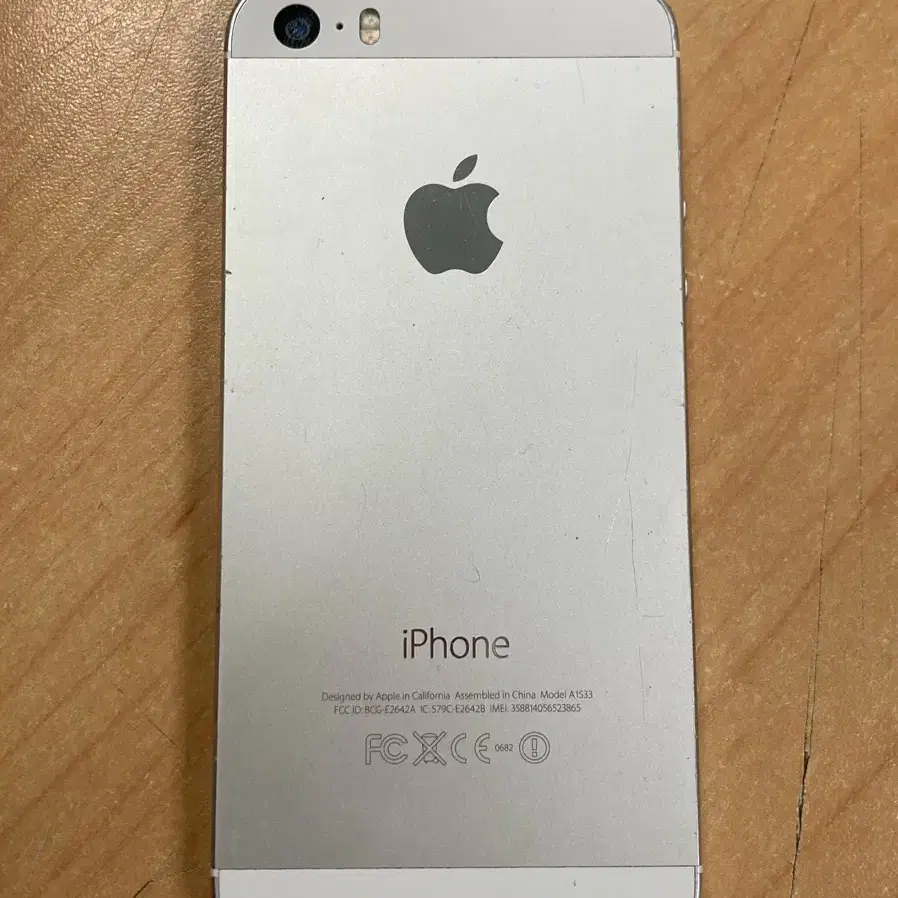 iPhone5s 16Gb Silver  50076