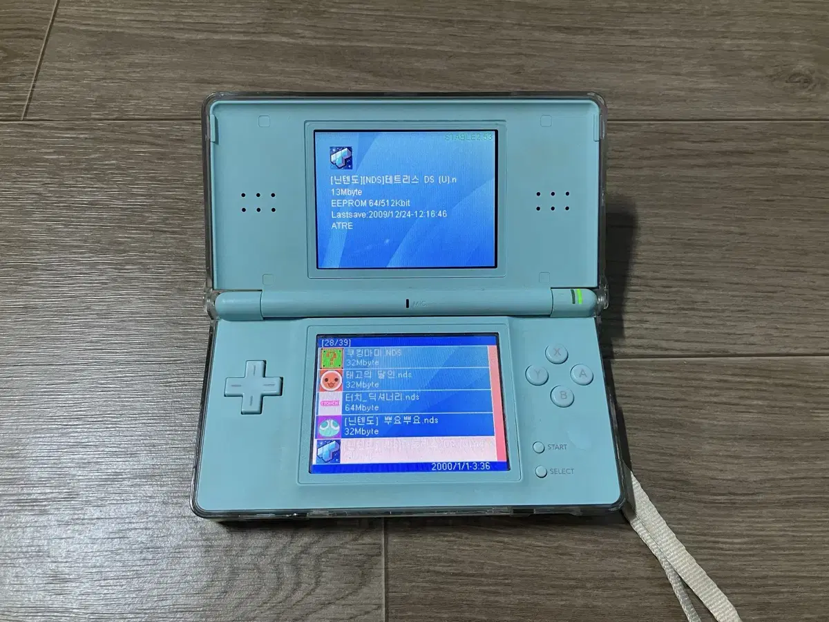 닌텐도 ds lite 하늘색