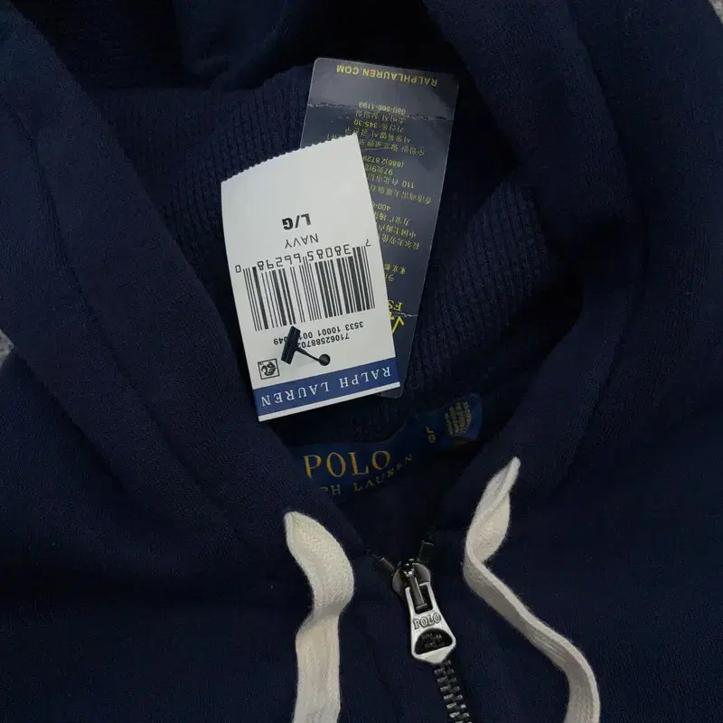 polo ralphlauren 폴로랄프로렌 데드스탁 네이비 집업후드