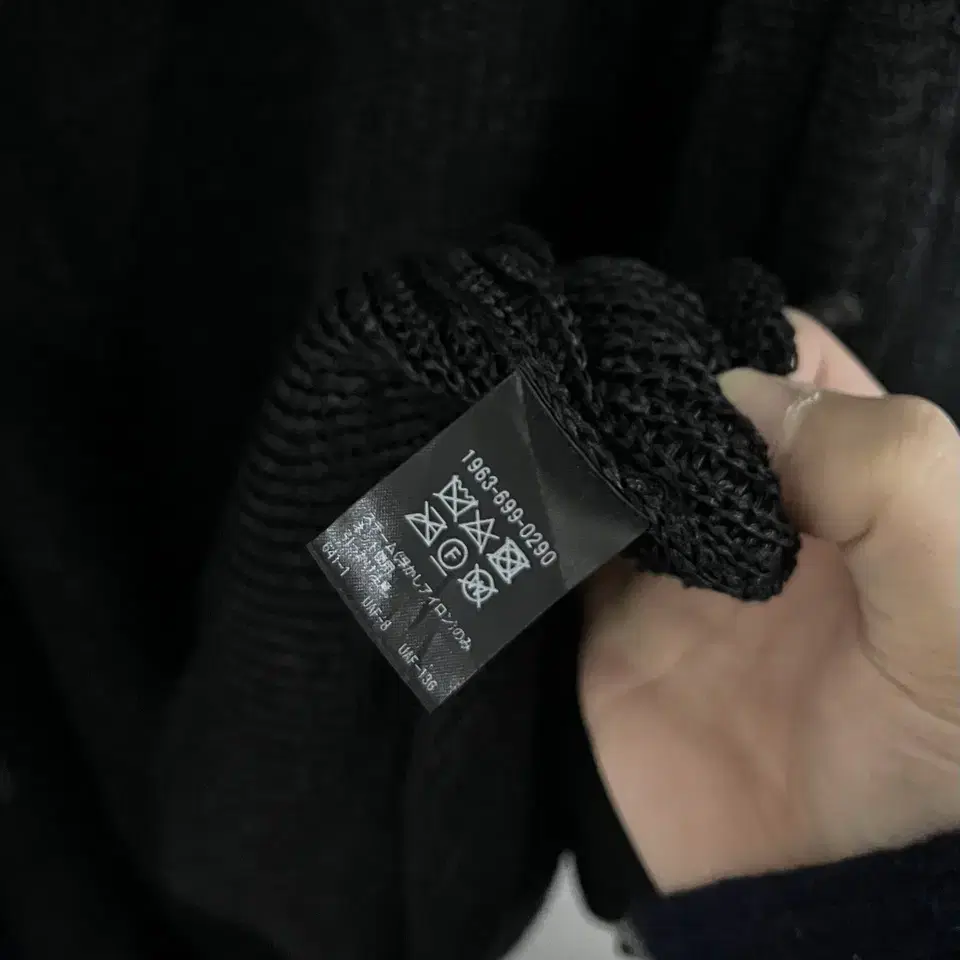 United Arrows 일본 빈티지 블랙 매쉬 니트 롱 가디건 자켓