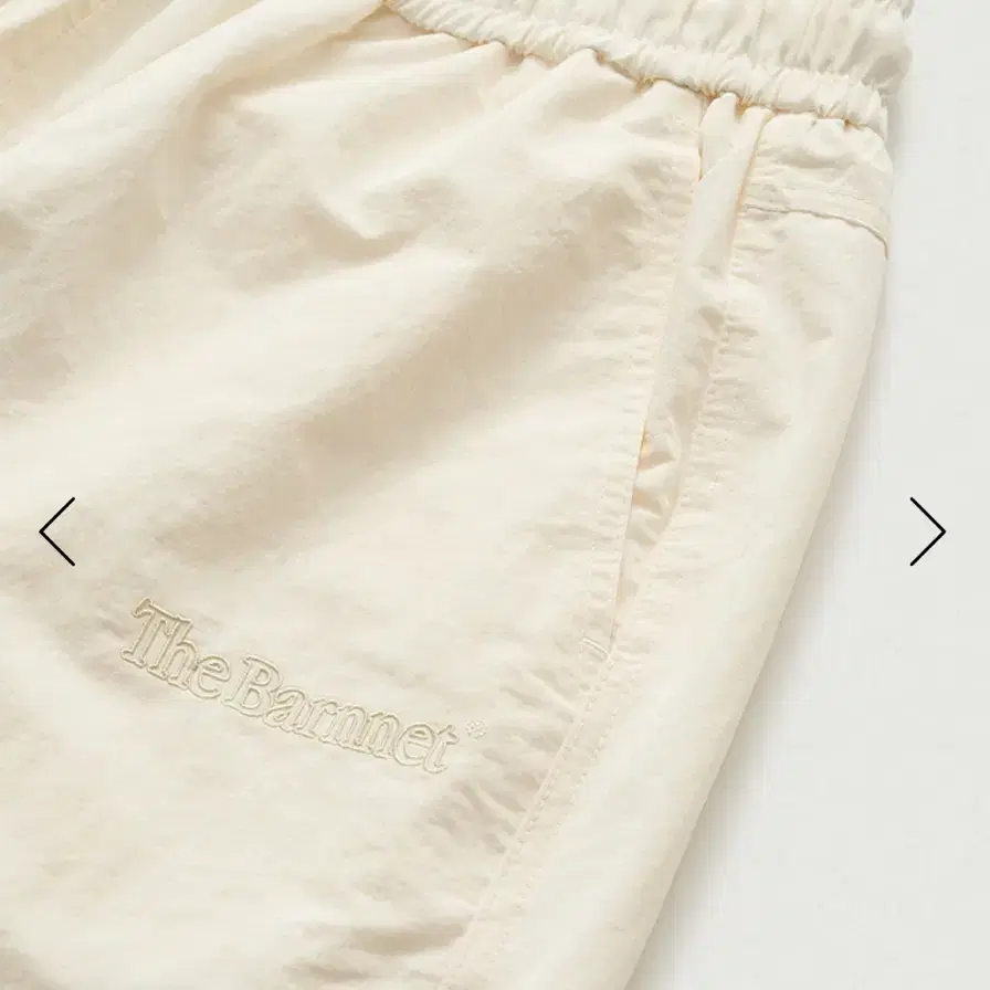 더바넷 snuggle jogger pants