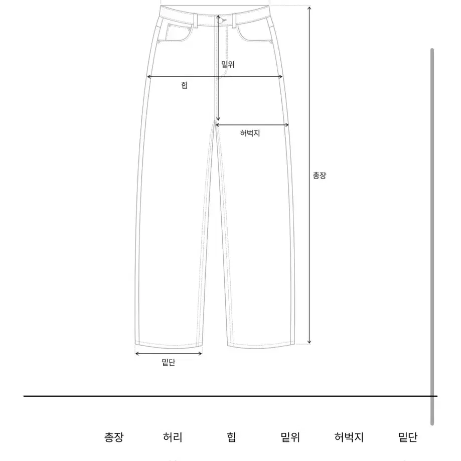 더바넷 snuggle jogger pants