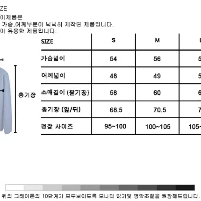 (새상품)퍼스널팩 미니멀 니트 코발트블루 M