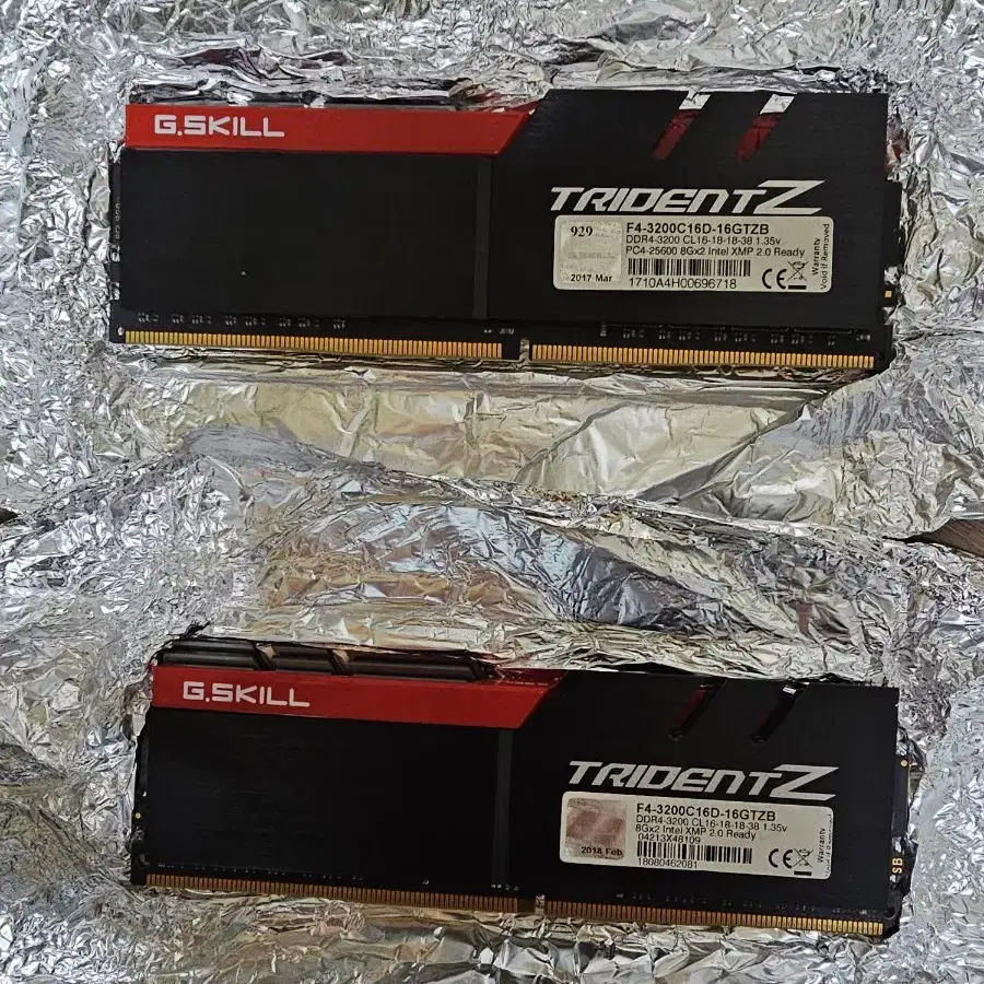 지스킬 ddr4 16g