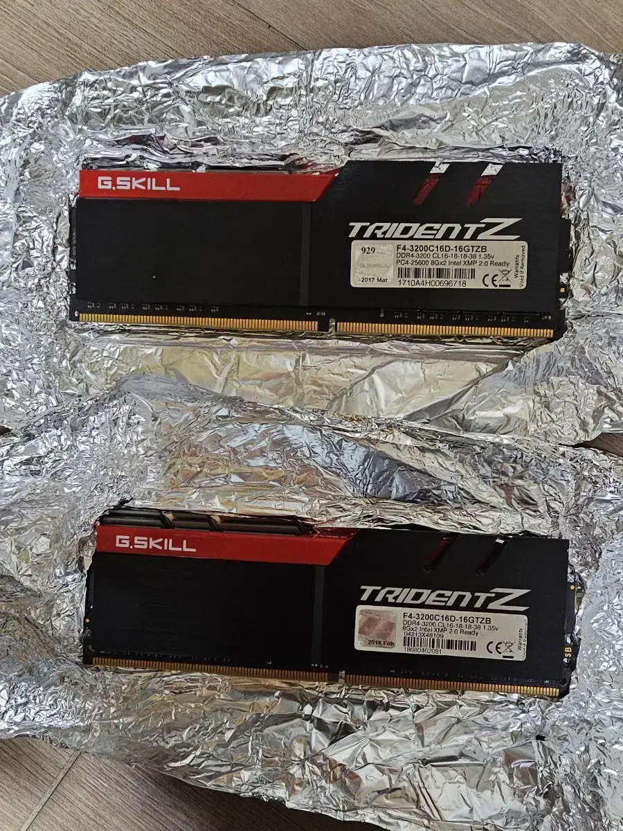 지스킬 ddr4 16g