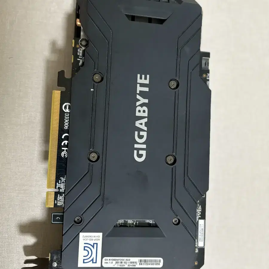 기가바이트 gtx1060 3g (택배비 포함)