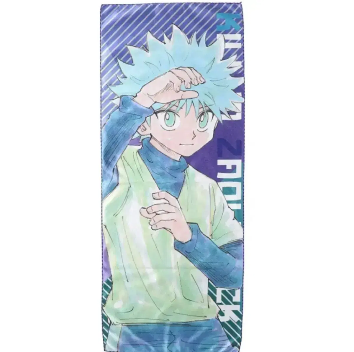 HunterHunter Kiria Big Towel WTS