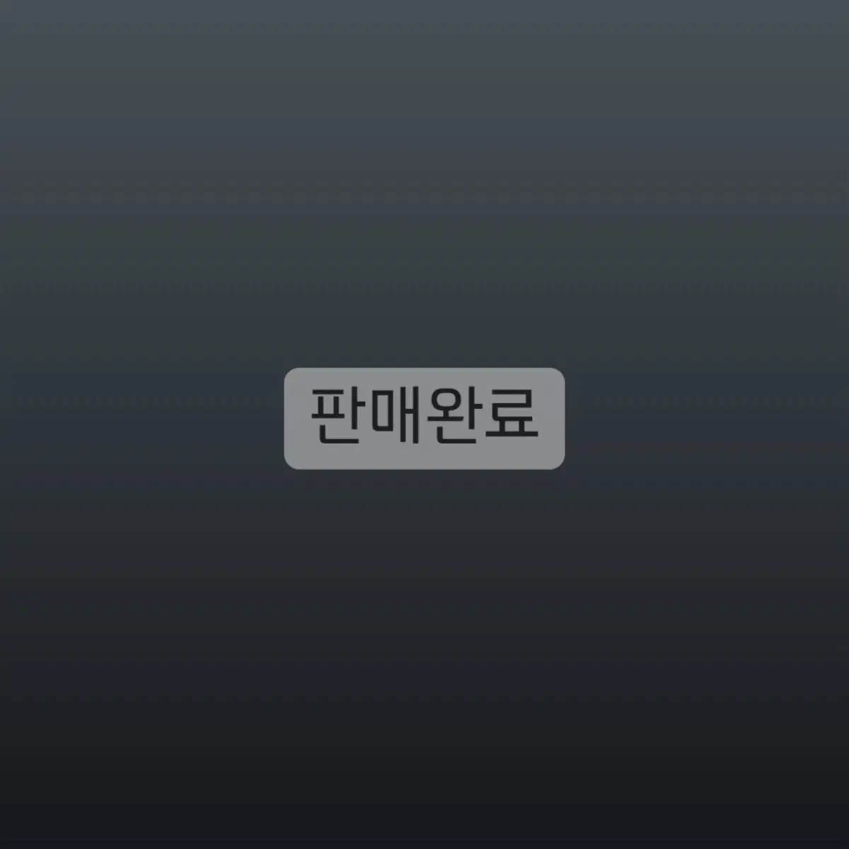 헤라 블랙 쿠션 파운데이션 21N1 바닐라 미니 5g