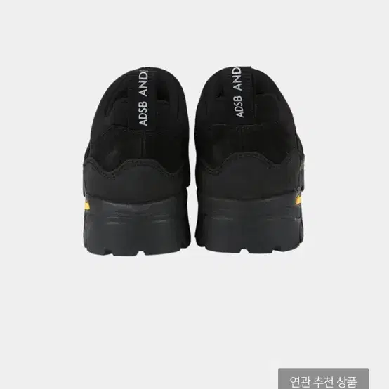 앤더슨벨 신발 39 UNISEX ANDRESS SLIP-ON SHOES